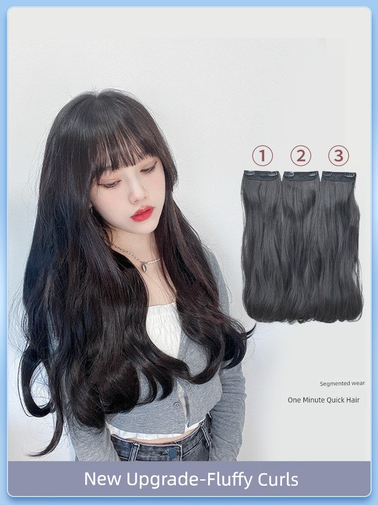 Aifei [Lightweight] Wig Set Three-Piece Women's Long Hair Volume Increase Fluffy Artificial Hair Big Wave Small Curls